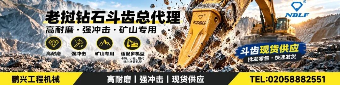 中老铁路隧道改造！乌多姆赛这段路封75天，车辆需绕行