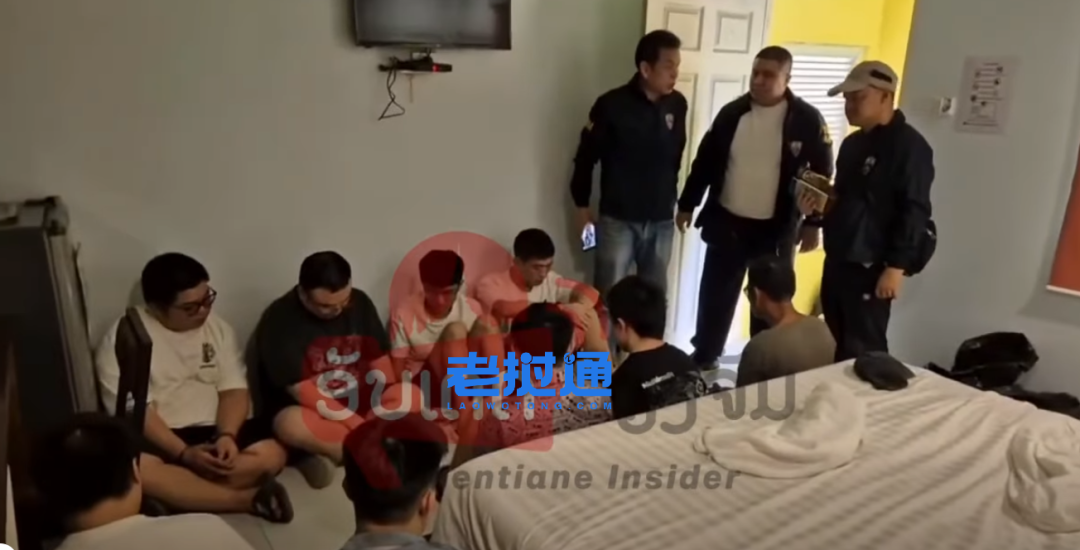 疑与诈骗基地转移有关，8名中国男子从老挝偷渡入泰被捕，“蛇头”落网