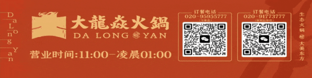 约5.1亿美元！老挝与联合国敲定五年合作框架，重点投三大领域