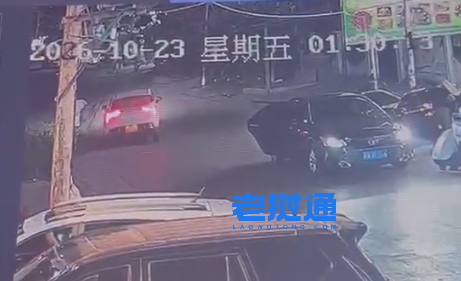 事发深夜！疑似绑架，万象华人区有老板被4大汉强行架上车，警方暂未通报