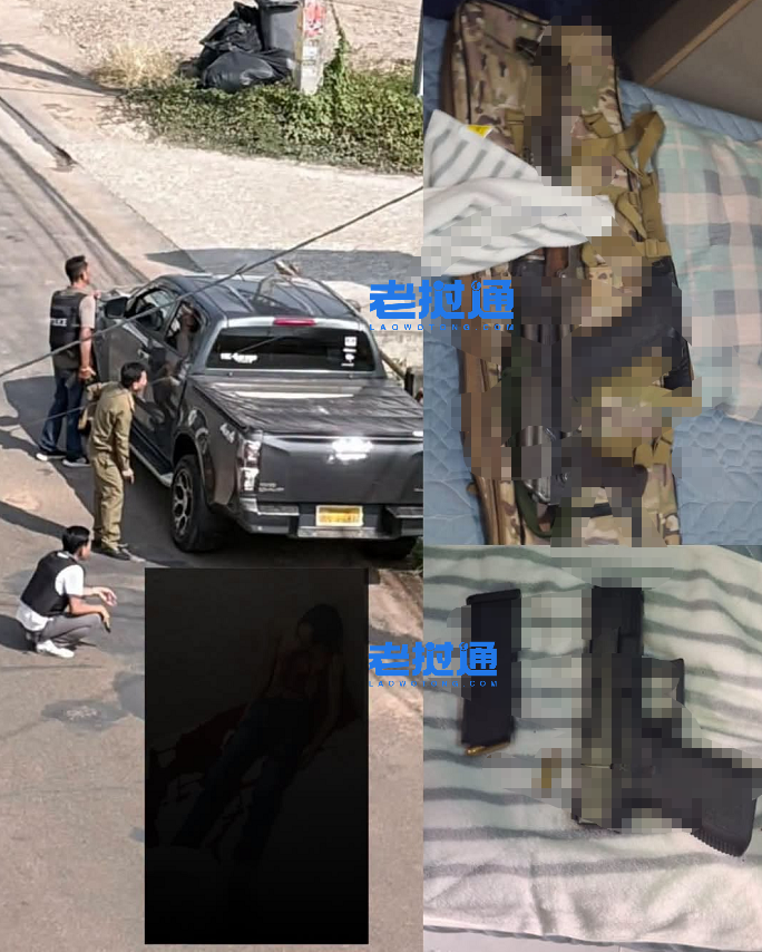 “在老挝恐树敌不少”,疑似日本富商之子遭近距离枪杀,万象特警追捕嫌犯现场激烈交火,活捉3人击毙1人