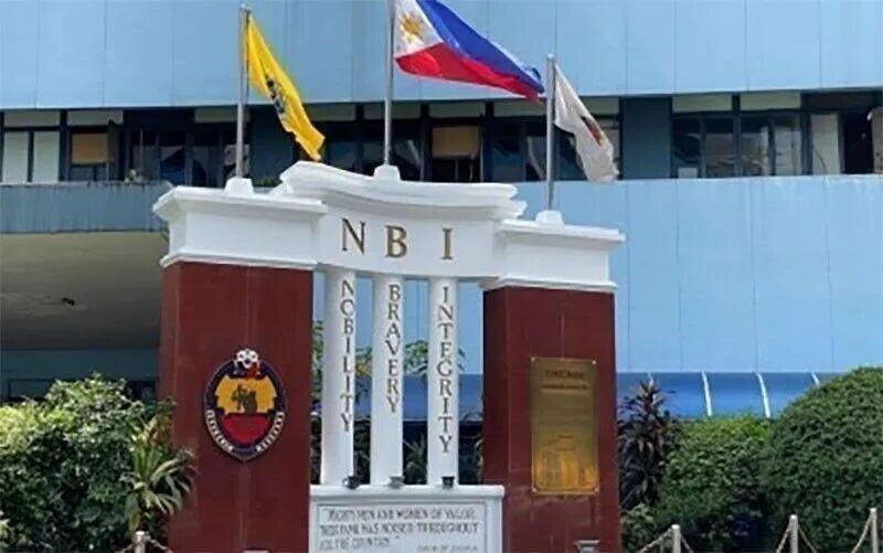 NBI拟派专员赴老挝！调查521公斤冰毒走私案