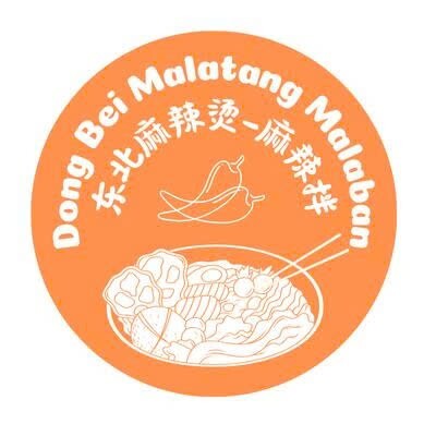 东北麻辣烫