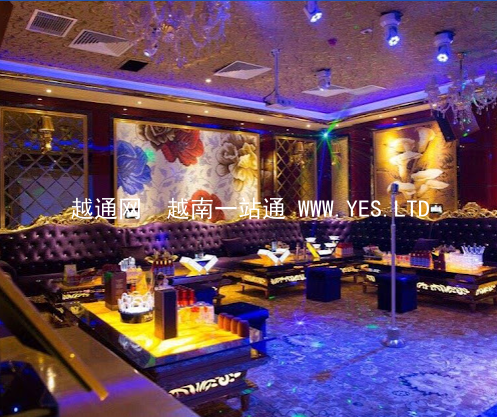 Karaoke Top One KTV