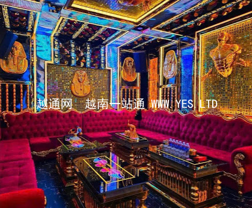 Karaoke KTV New Luxury Châu Long