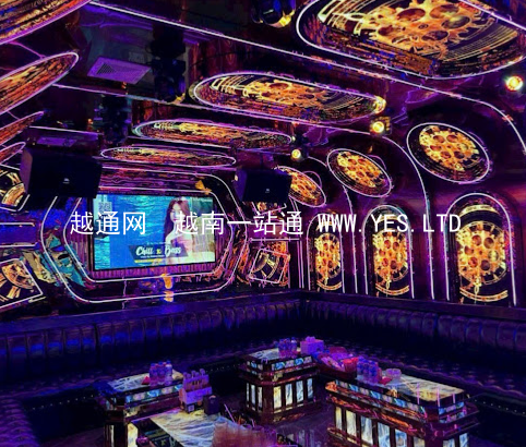 karaoke KTV hoàng anh thái hà