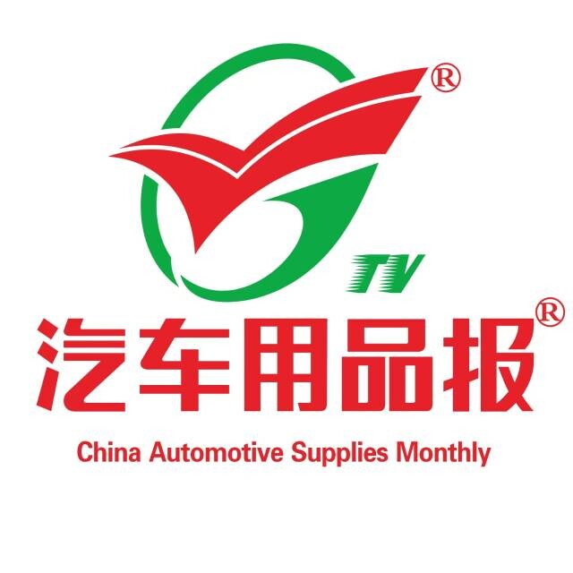 绿色卫士（广州）科技有限公司