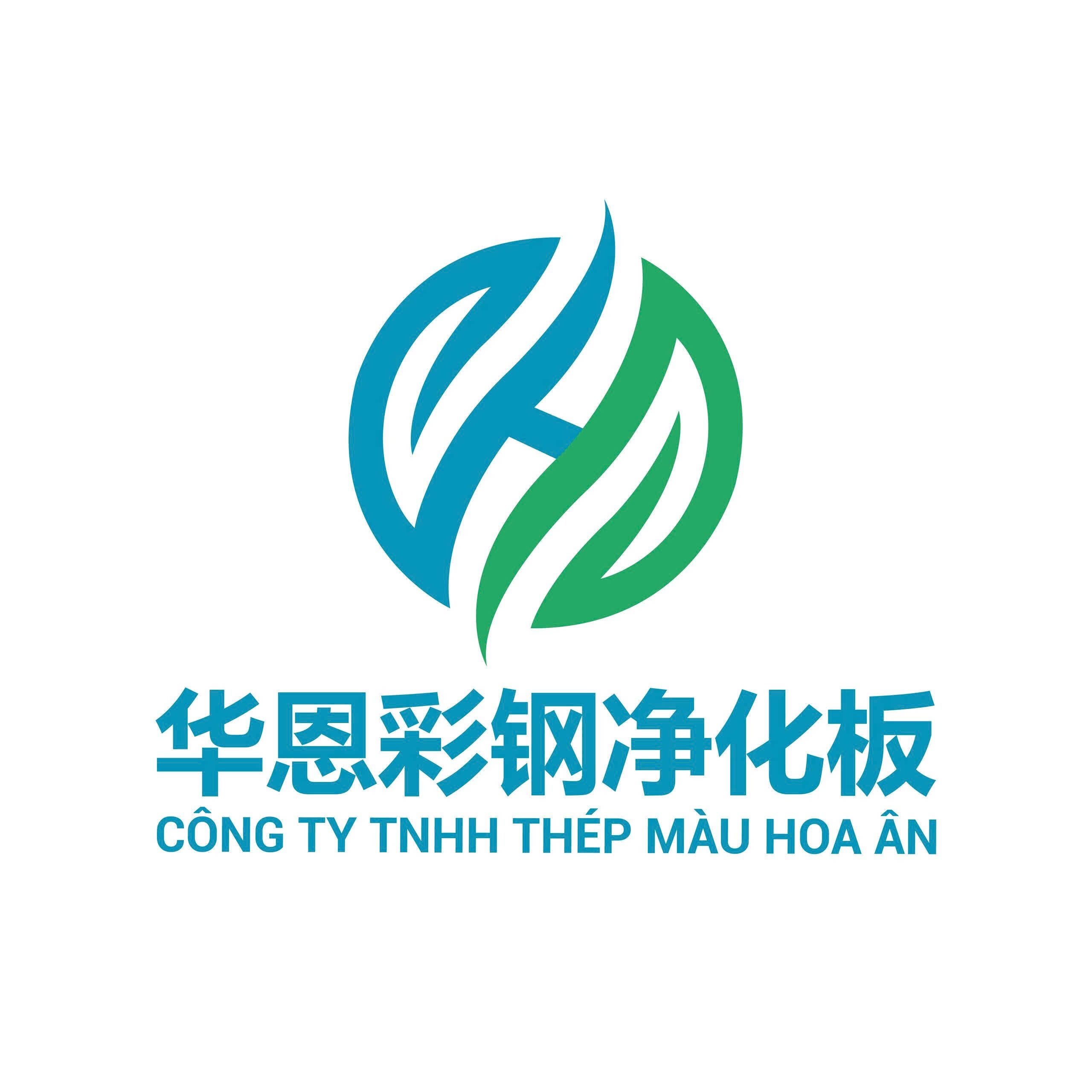 越南华恩彩钢净化有限公司