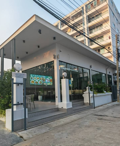 爱旅湾中餐厅清真兰州拉面