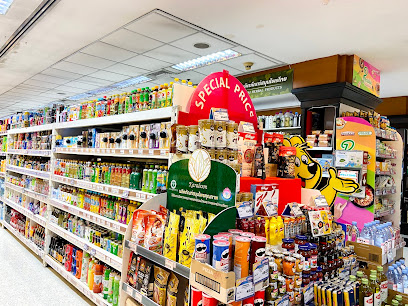 福联超市 (素坤逸16巷店)