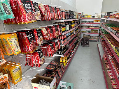 中国超市巴真武里304店