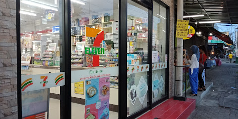 7-Eleven18