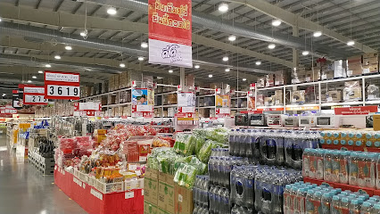 美塞万客隆