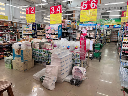 Araya Supermarket
