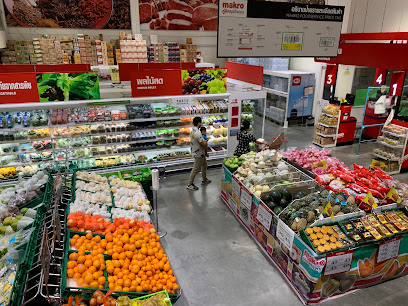 Makro Food Service, Siri Mangkalajarn Branch