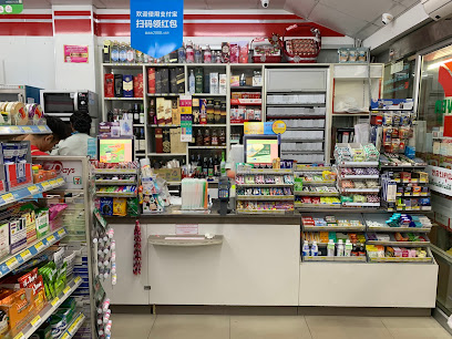 7-Eleven-02