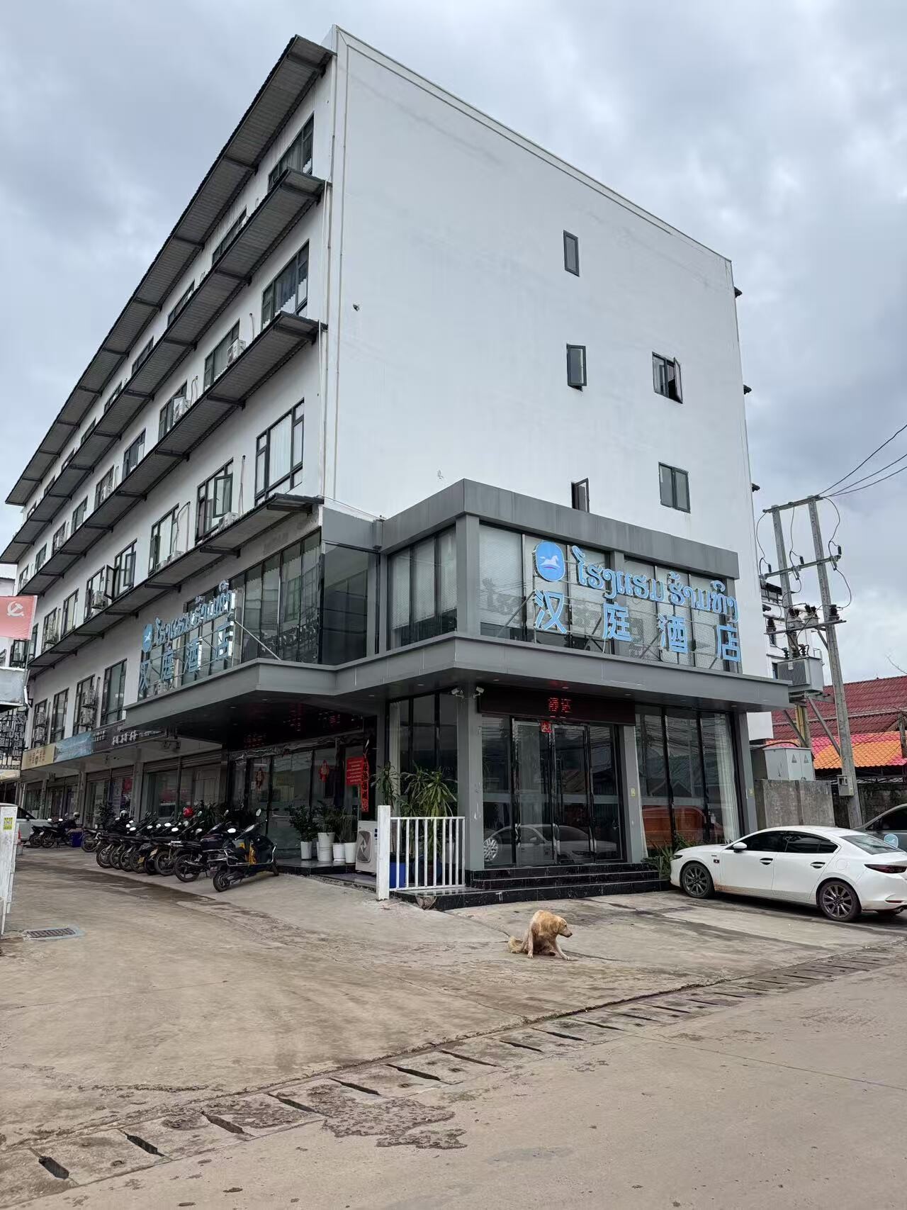 汉庭酒店--2