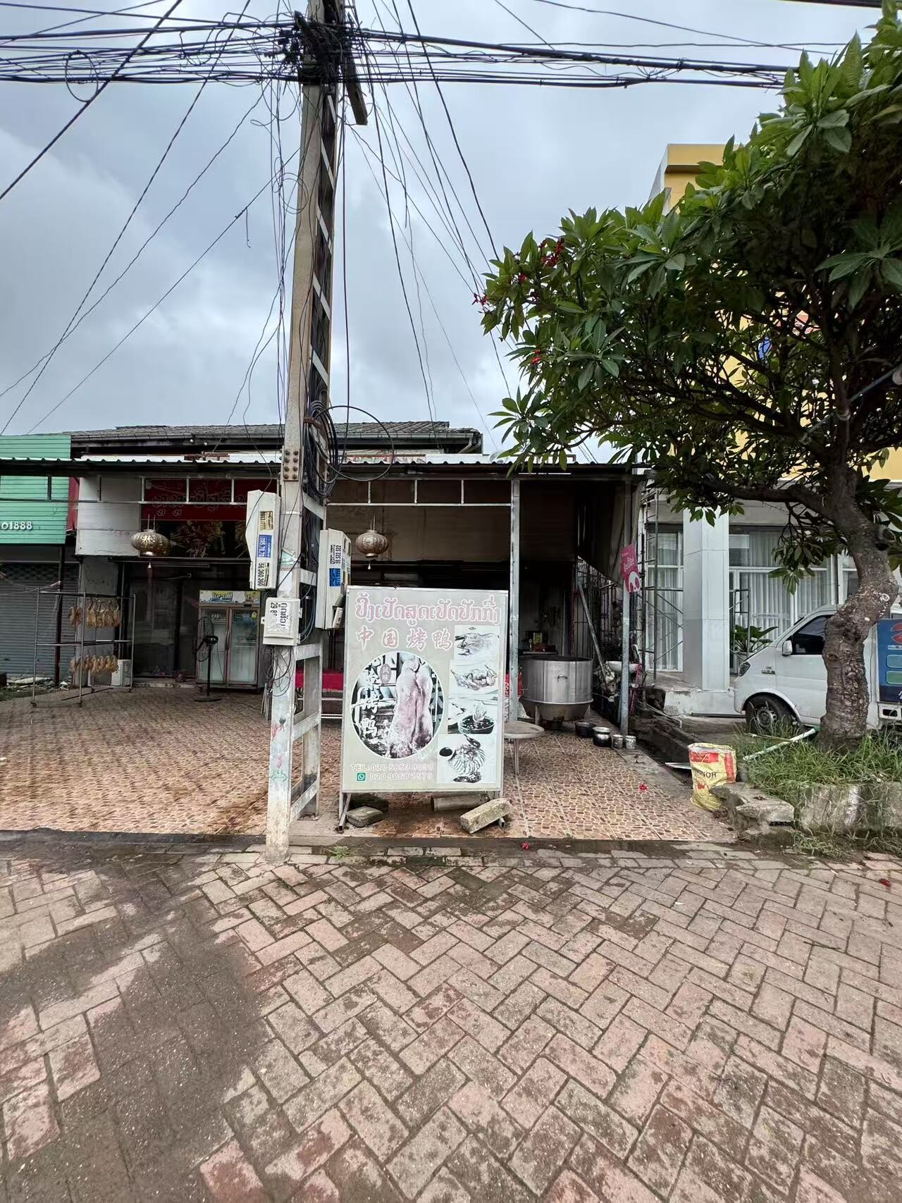 中国烤鸭