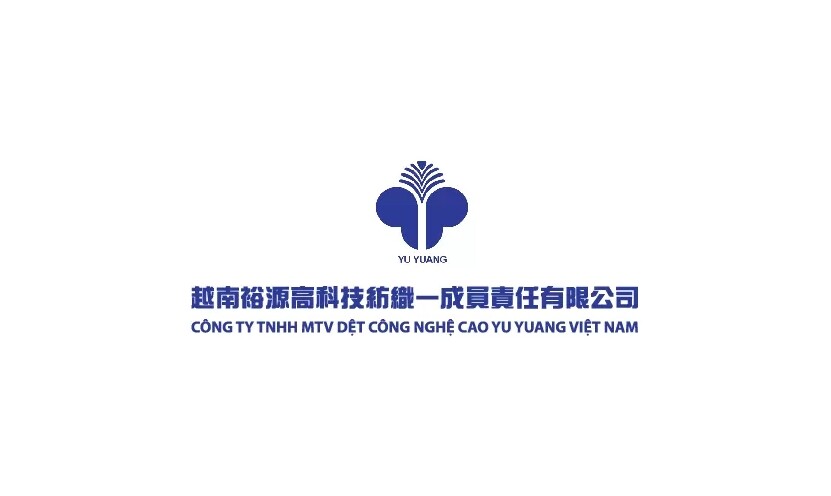 裕纶（越南）纺织染有限公司