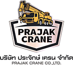 Prajak起重机有限公司