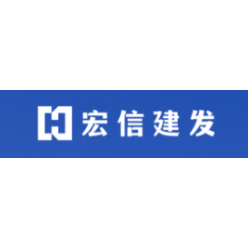 宏信建设发展有限公司（越南）（CÔNG TY TNHH HORIZON CONSTRUCTION DEVELOPMENT OVERSEAS (VIỆT NAM)）