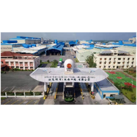 玖龙正阳（越南）纸业有限公司 （CÔNG TY TNHH XƯỞNG GIẤY CHÁNH DƯƠNG）