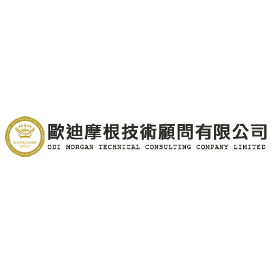 CÔNG TY TNHH TƯ VẤN KỸ THUẬT ODI MORGAN 歐迪摩根技術顧問有限公司 ODI MORGAN CO., LTD