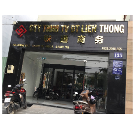 联通商务咨询有限公司 CÔNG TY TNHH TƯ VẤN ĐẦU TƯ LIÊN THÔNG