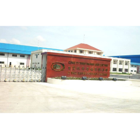 吉富纸业责任有限公司CONG T. TNHH NGANH GIAY CAT PHU