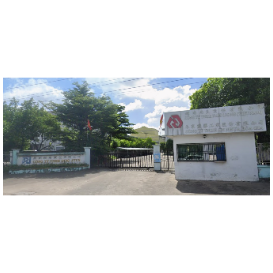 禾家塑膠工業股份有限公司CÔNG TY TNHH CN NHỰA HÒA GIA