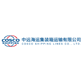 中远海运集运（越南）有限公司 COSCO SHIPPING LINES (VIETNAM) COMPANY LIMITED CÔNG TY TNHH COSCO SHIPPING LINES (VIỆT NAM)