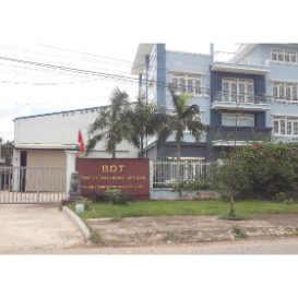 BDT(越南)印刷责任有限公司 Công ty TNHH In BDT Việt Nam
