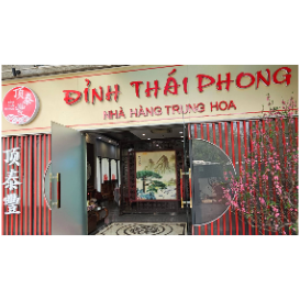 顶泰丰 Nhà Hàng Trung Hoa Đỉnh Thái Phong