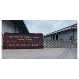 越南恒鑫新材料科技有限公司 Công Ty TNHH Kỹ Thuật Vật Liệu Mới Hengxin Việt Nam
