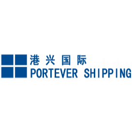 越南港兴国际货运代理有限公司 CÔNG TY TNHH PORTEVER SHIPPING VIỆT NAM
