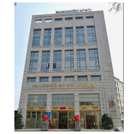 老中银行 LAO CHINA BANK CO.,LTD