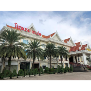 达科汉姆酒店 ໂຮງແຮມ ດາວຄ່ຳ