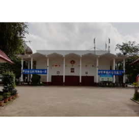 寮都公学Liewtou chinese school