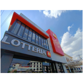 乐天利汉堡 LOTTERIA