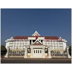 老挝总理府ສຳນັກງານນາຍົກລັດຖະມົນຕີ