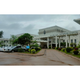 万象友谊医院 Mittaphab Hospital
