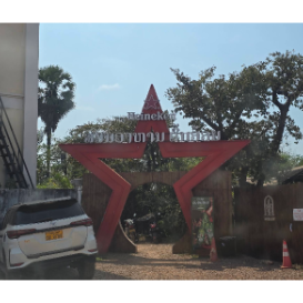 TonAoy花园式餐馆 ຮ້ານຄ່າເຮືອນຕົ້ນອ້ອຍ