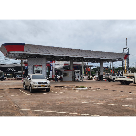 Lao State Fuel ປ້ຳນ້ຳມັນ ເຊື້ອໄຟລາວ