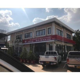 BCEL Service unit KM 7 ທະນາຄານການຄ້າຕ່າງປະເທດລາວ ມະຫາຊົນ ໜ່ວຍບໍລິການ ຫຼັກ7