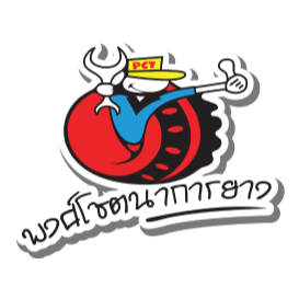Pongchotana