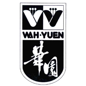 华园食品 ບໍລິສັດ ອາຫານ ຫວາຢວນ (ລາວ) ຈຳກັດ