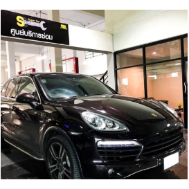 Super Car Clinic And Service