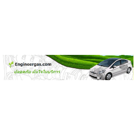 Engineer Gas