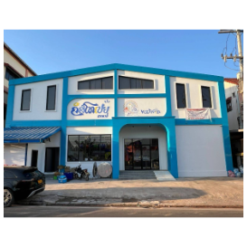 Kiztopia cafe ຄິສໂທເປຍ ຄາເຟ່