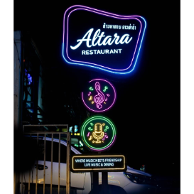 Altara Restaurant